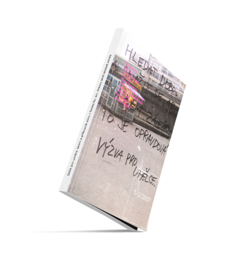 Notebook 1-2